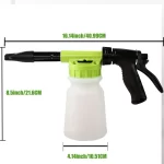 car wash water gun