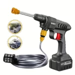 car wash water gun