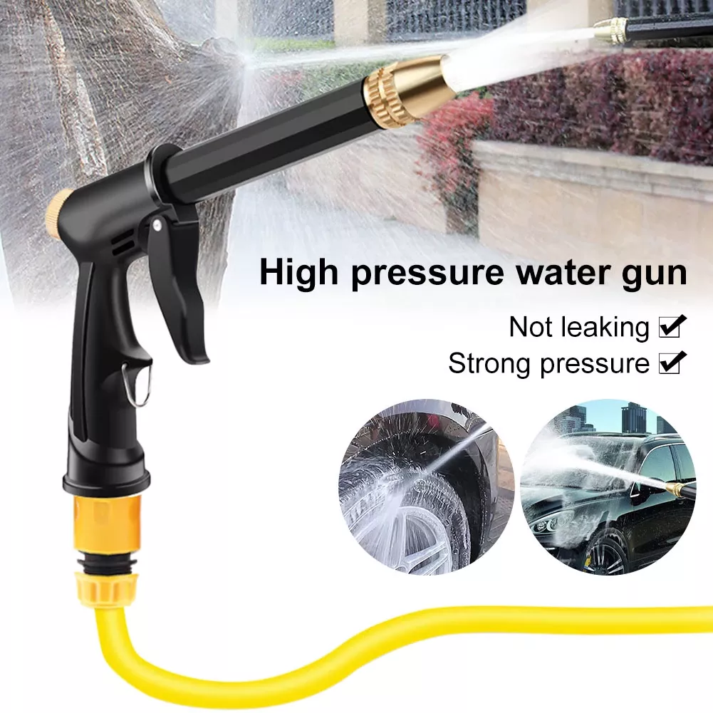 pressure washer gun